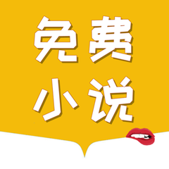 博鱼平台app